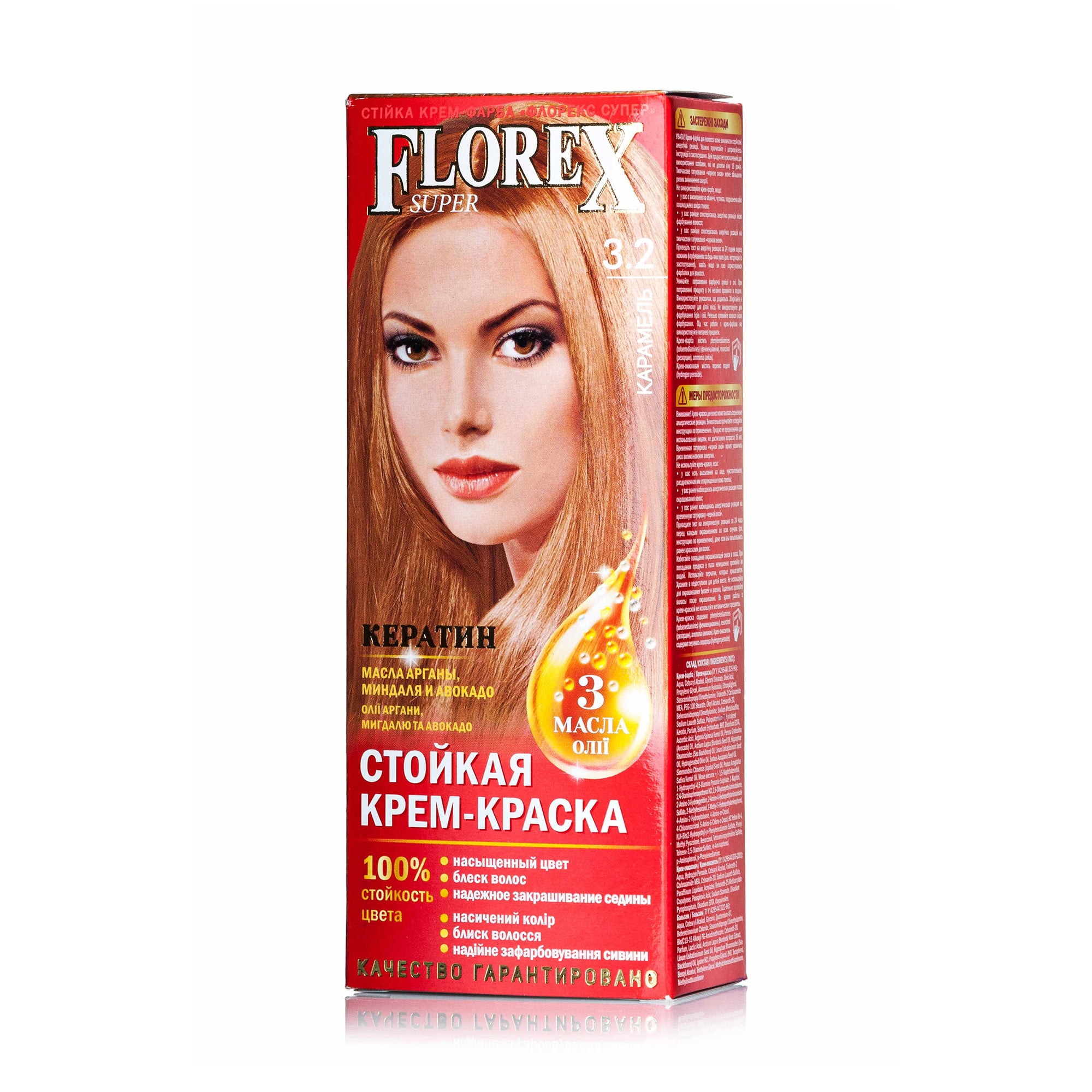 Стійка крем-фарба для волосся Florex Super 3.2 Карамель, 100 мл